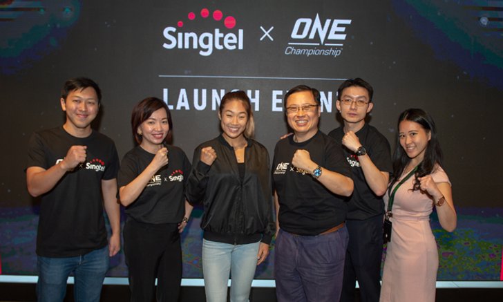ONE Championship จับมือ Singtel เปิดตัวแอพฯมือถือของตัวเอง พร้อมสตรีมมิ่งสดดูได้ทั่วโลก