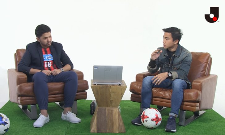 "ชนาธิป" เล่าทุกแง่มุมกว่า 1 ชั่วโมงกับการค้าแข้งซีซั่นแรกในเจลีก (คลิป)