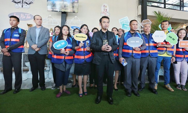 บุรีรัมย์เร่งยกระดับด้านภาษาบุคลากร พร้อมรับ "แฟนบอล-มอเตอร์สปอร์ต"