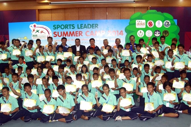 ปิดงานสสส.สปอร์ตลีดเดอร์ซัมเมอร์แคมป์รุ่น1