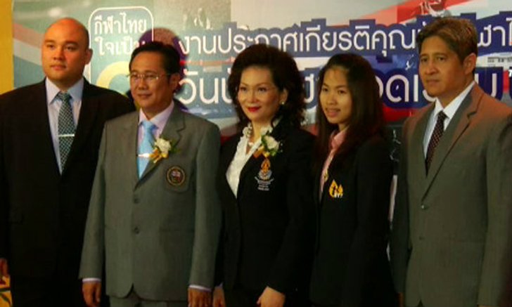 "เมย์-สอง" คว้ารางวัลนักกีฬายอดเยี่ยม