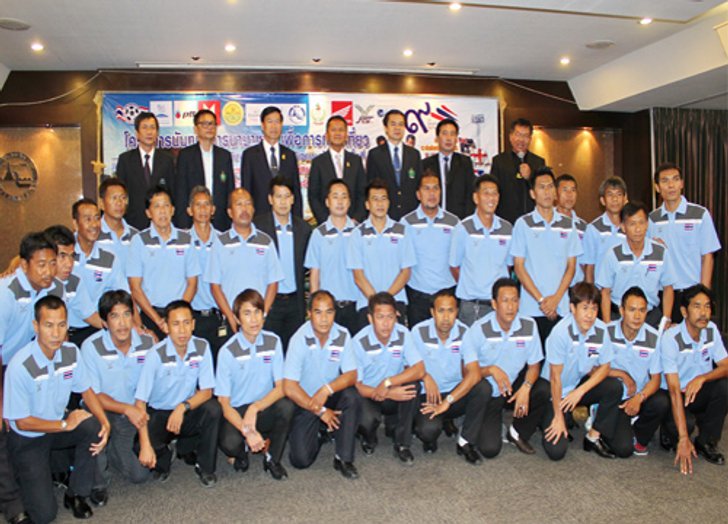 8ชาติร่วมโม่แข้งบอลอาวุโสชิงแชมป์โลกที่สระแก้ว