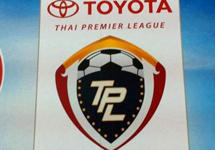 โตโยต้าไทยพรีเมียร์ลีกชลบุรีชนะแอร์ฟอร์ซ2-0