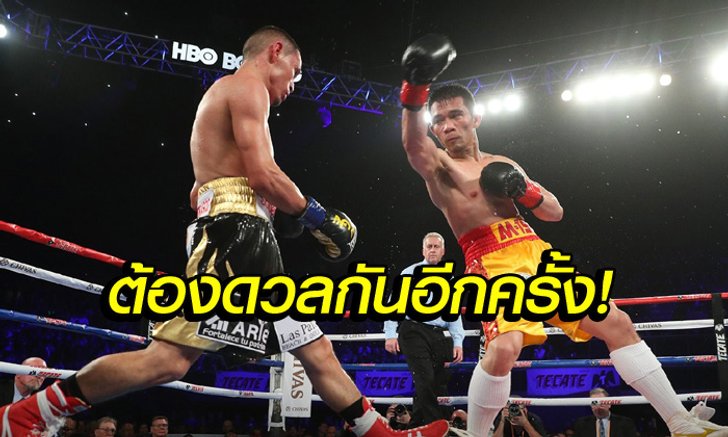 ได้คิวคืนสังเวียน! "ศรีสะเกษ-เอสตราด้า" ศึกซูเปอร์ฟลาย 3