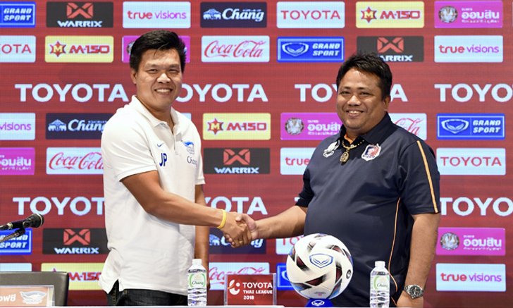 "เซอร์เด็จ" กำชับ ชลบุรี ต้องเด็ดขาดรับมือ ท่าเรือ ที่กำลังฟอร์มแรง