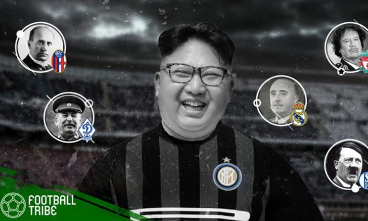 ทีมรักท่านผู้นำ : 7 สโมสรโปรดของจอมเผด็จการระดับโลก (อัลบั้ม)