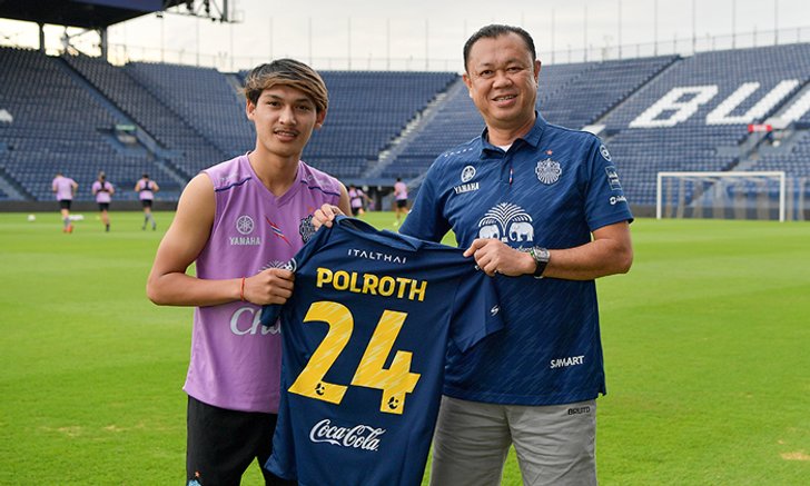 ปราสาทสายฟ้า เซ็น "เจริง พลรถ" ดาวเตะกัมพูชารับโควตาอาเซียนซีซั่น 2019