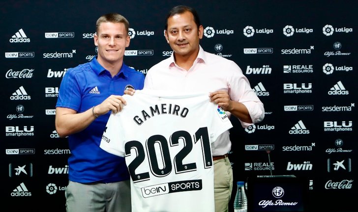 ค้างคาว เปิดตัว กาเมโร่ เสริมคม ถึง2021