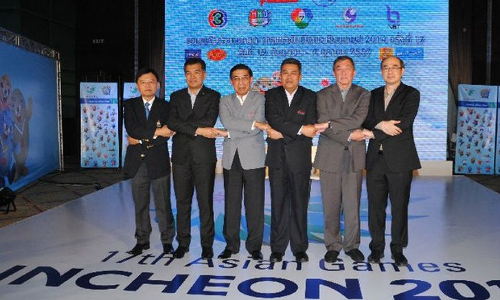 "ทีวีพูล" ผนึกกำลังถ่ายทอดสด เอเชี่ยนเกมส์ 9 ชั่วโมงต่อวัน