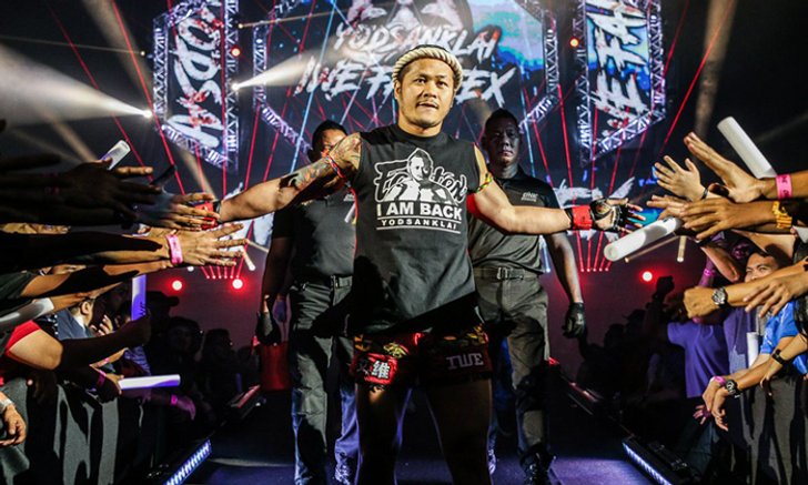 มันส์แน่นอน! "ยอดแสนไกล VS เรจีส" คู่เอกศึก ONE: DESTINY OF CHAMPIONS ที่กัวลาลัมเปอร์
