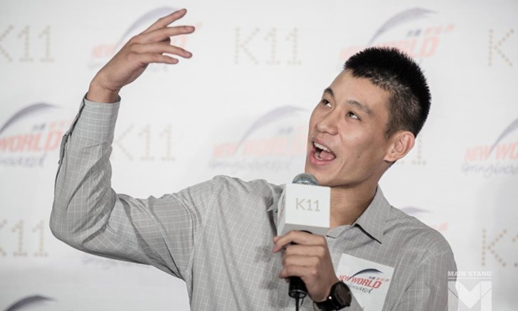 lin6