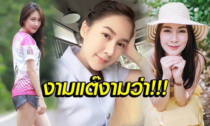อยากให้เธอดูแล! "น้องปอย" พยาบาลสาวนักวิ่งสุดน่าฮัก (อัลบั้ม)
