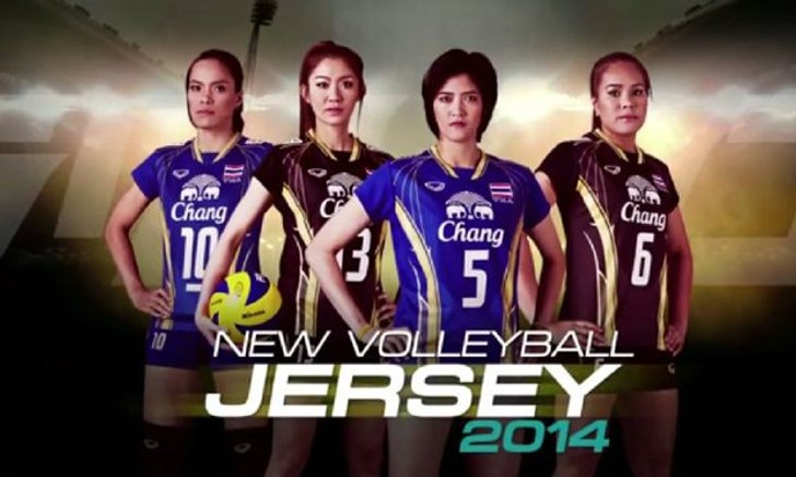 "แกรนด์สปอร์ต" ปล่อยชุดแข่งวอลเลย์บอล เวอร์ชั่น 2014 +คลิป