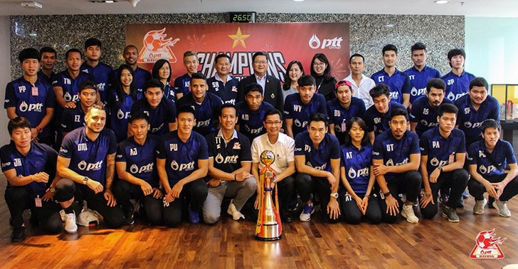 "พลังเพลิง" นำถ้วยแชมป์T2 ร่วมฉลองกับ ผู้ว่าปตท.