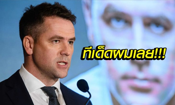 เอาอีกแล้ว! "โอเว่น" ทายผล "หงส์แดง" บุกเยือน นาโปลี เกม UCL