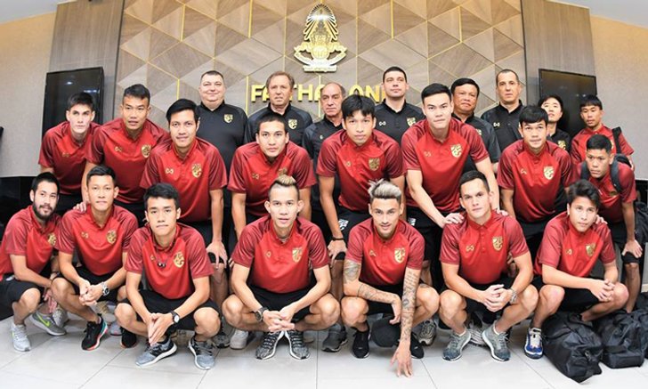 ฟีฟ่า รับรอง ช้างศึก ดวล ตรินิแดดฯ เป็นเกมระดับ A Match