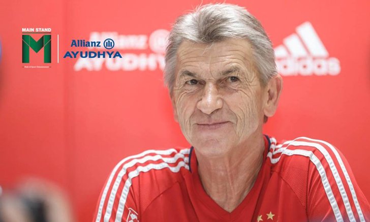 คุยผ่านตำนานบาเยิร์น "เคลาส์ ออเกนธาเลอร์" : อนาคตลูกหนังไทย กับพันธกิจของ อลิอันซ์ อยุธยา