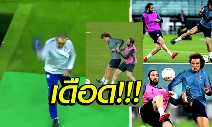 ฟัดกันเอง!!! "ลุยซ์ VS อิกวาอิน" ทำ "ซาร์รี่" ฉุนขาด เขวี้ยงหมวก,เตะซ้ำ,เดินออกจากสนาม (คลิป)