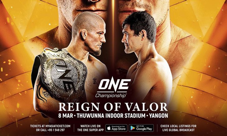 "คาเดสตัม" เตรียมบู๊ "คิชิกิ้น" คู่เอก ONE: REIGN OF VALOR 8 มีนาคมนี้