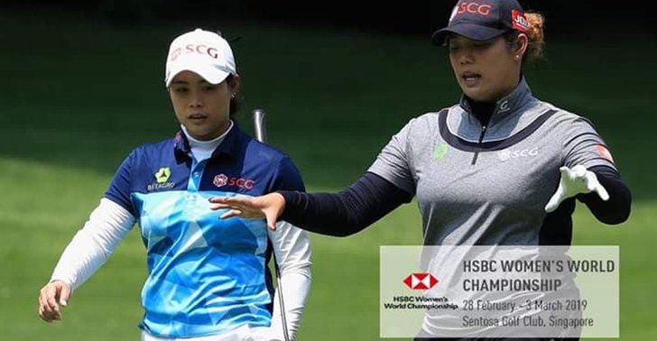 "โม-เม" ลุยต่อสวิง HSBC ที่ สิงคโปร์ 28 ก.พ. นี้
