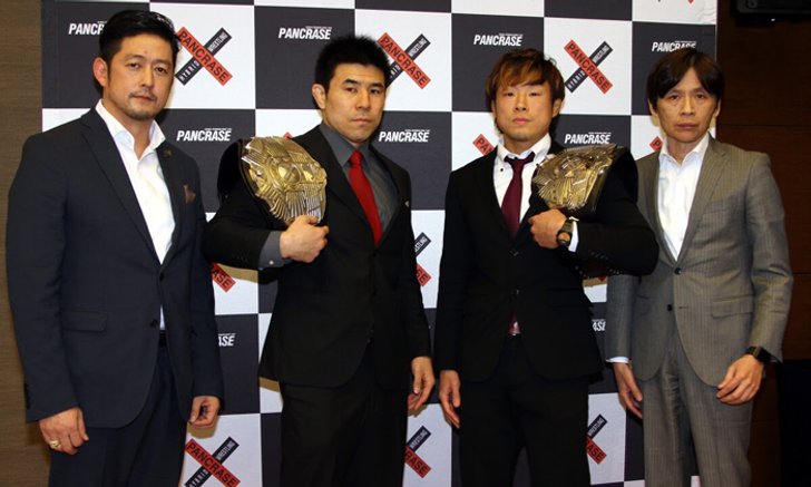 สะเทือนแดนปลาดิบ! ONE Championship จับมือ Pancrase ร่วมเป็นพันธมิตรพัฒนาศิลปะป้องกันตัว