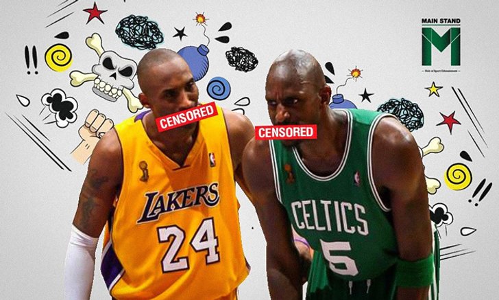เล่าผ่านแฟนพันธุ์แท้ NBA : "แทรชทอล์ค" ศิลปะหรือวาทะสกปรกที่สามารถทำให้ชนะได้ง่ายขึ้น?