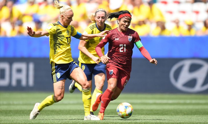 กาญจนาเบิกสกอร์! สาวไทย สู้สุดใจวิ่งตลอดเกมก่อนพ่าย สวีเดน 1-5 (คลิป)