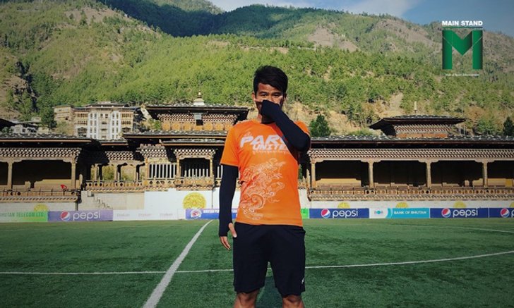 ชะตาชีวิตที่สวนทางกับชนาธิปของ "ณัฐพงษ์ ป้องกัน" นักฟุตบอลไทยในภูฏาน