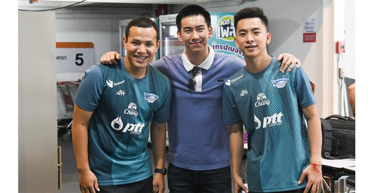 บลูเวฟส่ง "พีรพัฒน์-ปาณัสน์" ลุยลีกสเปน 1 ซีซั่น