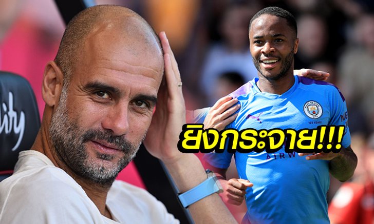 เขาเป็นเด็กแบบนี้! "เป๊ป" เผยสาเหตุทำไม "ราฮีม" ฟอร์มกระฉูด