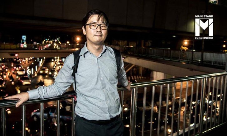 "มาสะ": เหยี่ยวข่าวฟุตบอลชาวญี่ปุ่นกับชีวิตมนุษย์เงินเดือนในกทม.