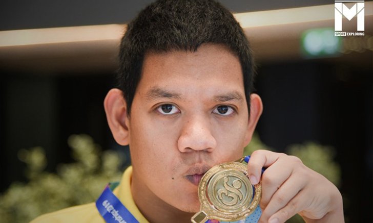 รุ่งโรจน์ ไทยนิยม : “อย่ามองแค่เหรียญทอง แต่อยากให้เห็นความพยายามของพวกเรา”