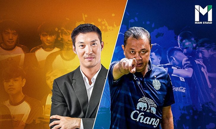 วิเคราะห์การทำทีมอีสปอร์ตของ "อนาคตใหม่" ผ่านมุมนักการเมืองเจ้าของสโมสรบอลไทย