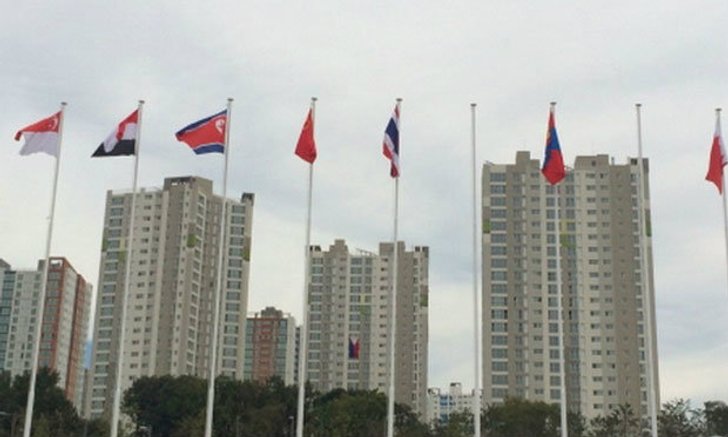 เชิญธงไทยขึ้นเหนือเสาอินชอนเกมส์