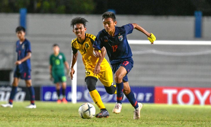 “ช้างศึกU15” ถล่ม บรูไน 7-1 ศึกชิงแชมป์อาเซียน