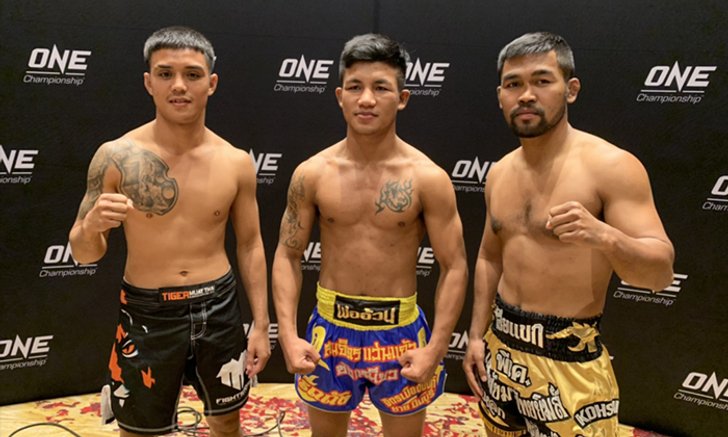 ศุกร์นี้มีเฮ! 3 กำปั้นไทย "รถถัง, รถเหล็ก, พงษ์ศิริ" พร้อมบู๊ศึก ONE: DAWN OF HEROES