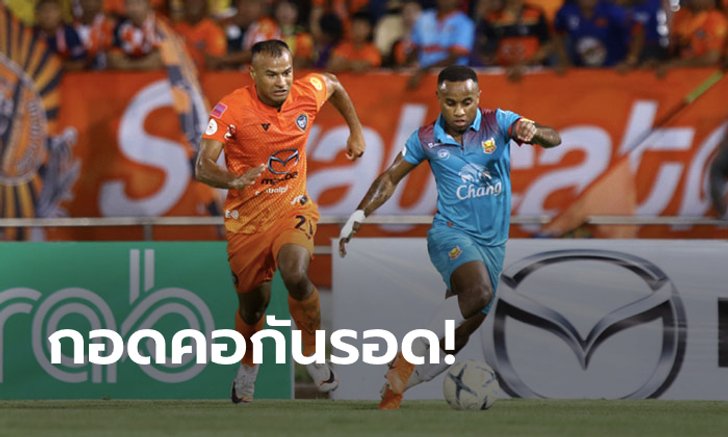 "คัพฟ้า" เหมาสอง! สุโขทัย บุกอัด นครราชสีมา 4-2 หนีตกชั้นสำเร็จ