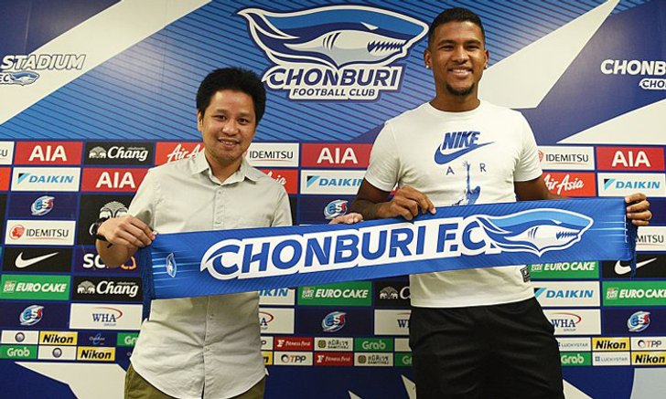 OFFICIAL! ฉลามชล คอมเฟิร์ม คว้า "ไคออน" ล่าตาข่ายถาวร ซีซั่น 2020