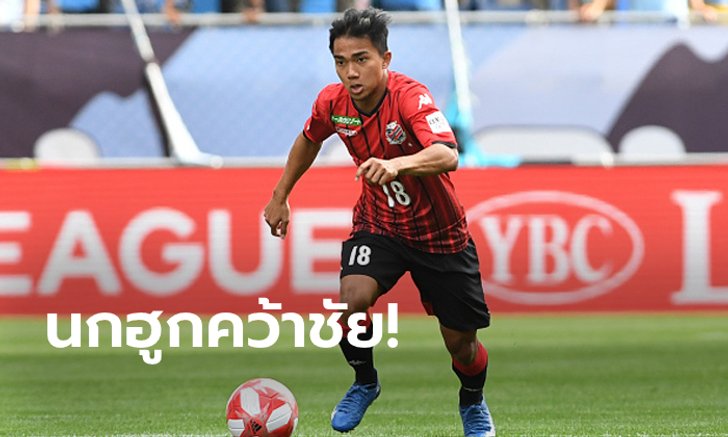 "ชนาธิป" ลงเต็มเกม! ซัปโปโร เปิดรังถล่ม นาโกย่า 3-0 ขึ้นที่ 7 เจลีก