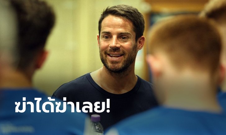 อย่าซ้ำรอย! "เรดแนปป์" เตือนแข้งหงส์ห้ามพลาดให้เรือได้แต้มกลับบ้าน