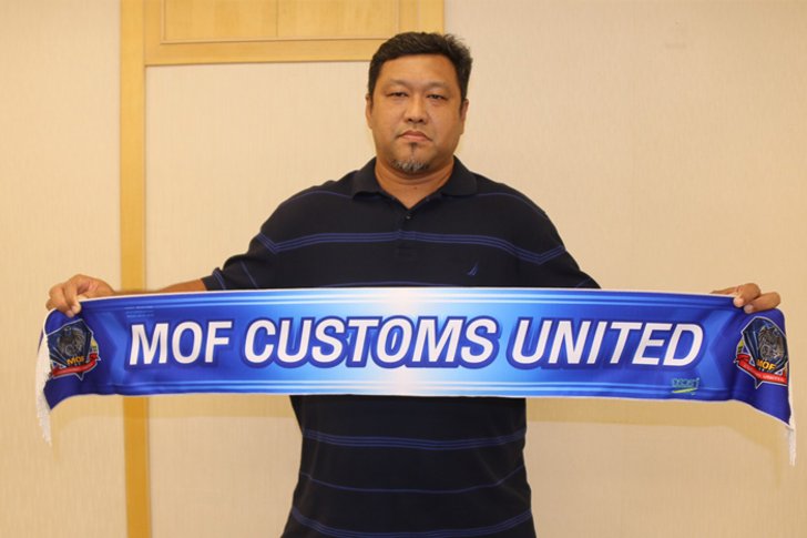 คืนสู่เหย้า! "สิงห์นายด่าน" เปิดตัว "โค้ชโย่ง" กุนซือใหม่