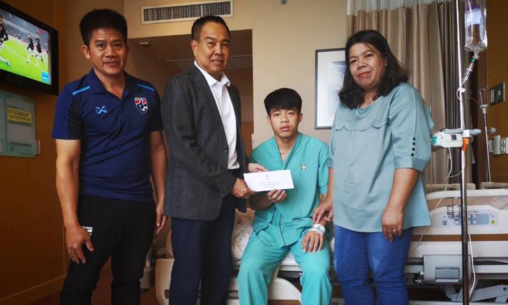 ส.บอลไทย เข้าเยี่ยม "เอกนิษฐ์" ประสานฟีฟ่าช่วยตามโครงการคุ้มครองนักเตะบาดเจ็บจากทีมชาติ
