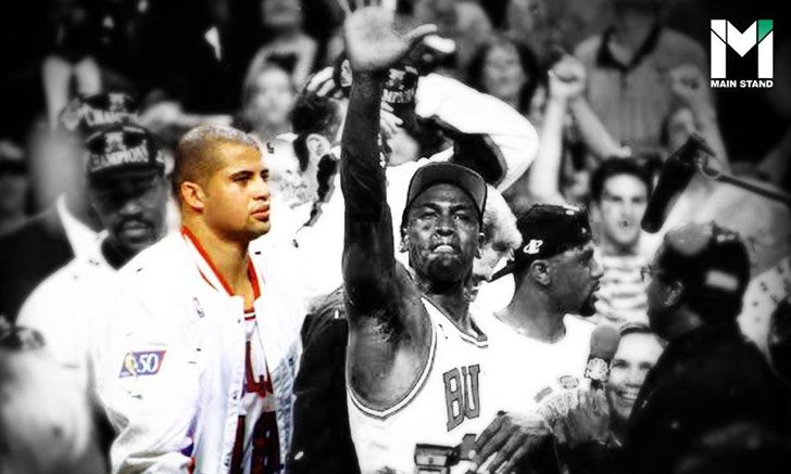 แขกไม่ได้รับเชิญของ "ไบสัน เดเล่" นักบาสแชมป์ NBA ที่โดนฆ่ากลางมหาสมุทร