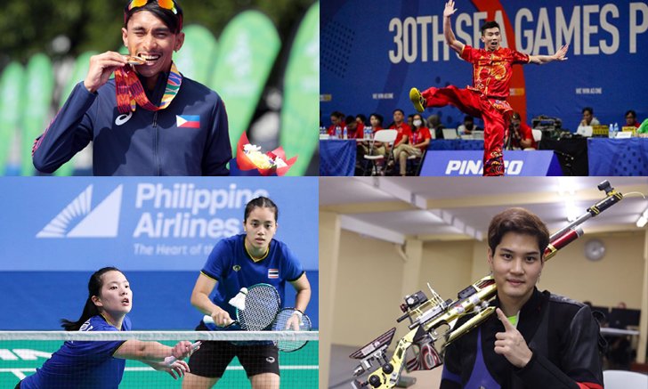 ซีเกมส์วันที่ 2 ไทยมี 6 เหรียญทอง, เจ้าภาพไม่รอใคร กวาดไปแล้ว 38 ทอง