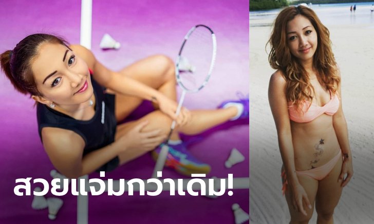 จำเธอได้มั้ย?! "เคท ฟู คุน" ขนไก่สาวหน้าหมวยตัวท็อปของทวีปแอฟริกา (ภาพ)