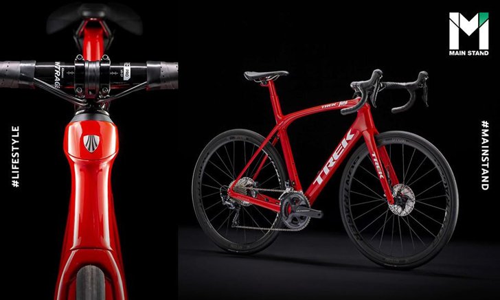 Trek Madone : ѡҹСŹ֧ҤºҡѺö¹?