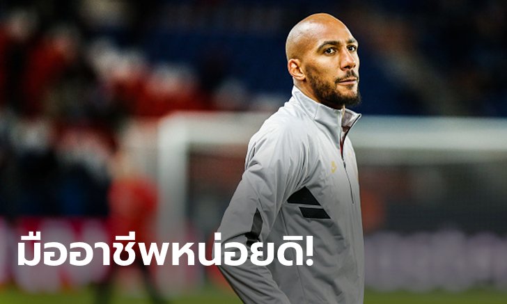 ผิดวินัยร้ายแรง! กาลาตาซาราย แบน "เอ็นซอนซี" ไม่มีกำหนด
