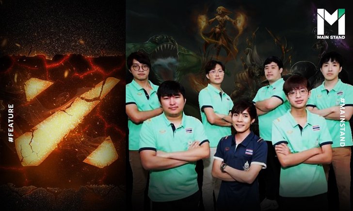 น้ำใจนักกีฬา น้ำตาความผิดหวัง : ความหมายของอีสปอร์ต หลัง DOTA 2 ไทยพ่ายแพ้ที่ซีเกมส์