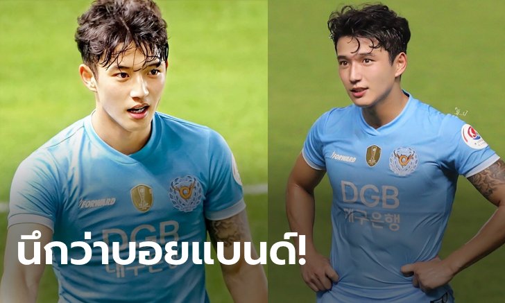 แข้งเทพบุตร! สาวรุมกรี๊ด "จอง ซึง-วอน" นักฟุตบอลที่หล่อสุดของเคลีก (ภาพ)