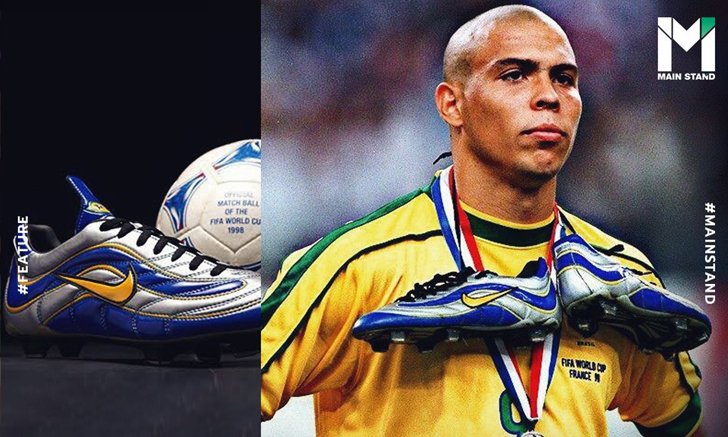 Nike Mercurial : สตั๊ดคู่แรกของโลกที่สร้างมาเพื่อ ความเร็ว และทำให้ R9 ฉีกคู่แข่งเป็นชิ้นๆ